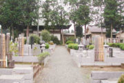 三福寺墓苑