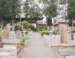 三福寺墓苑