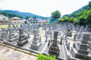 円護寺第二墓地