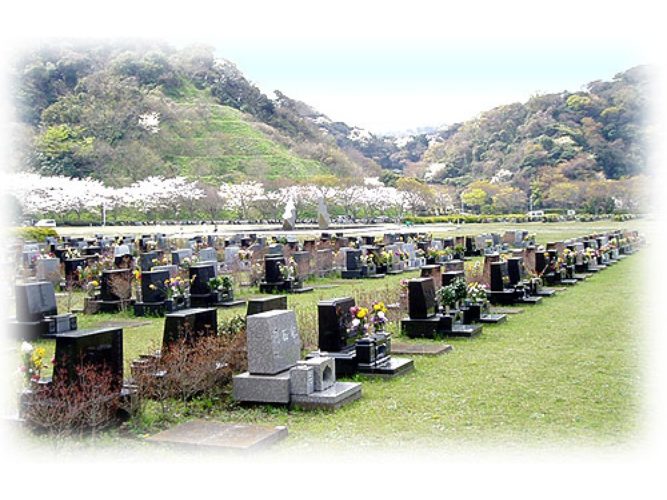 横須賀市営　公園墓地 イメージ1