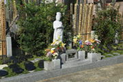 豊島染井樹木葬墓地