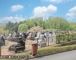 武蔵岡霊園