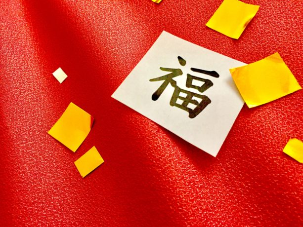 墓相とは | お墓のお役立ち情報 | 霊園さがし