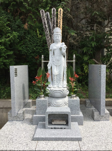 いちはら自然霊苑 （あまちゃ寺）法光寺墓苑 イメージ1