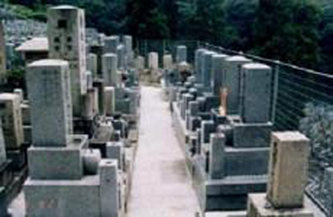 碧南市営　荒子墓園