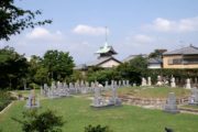 鷲峰山 高台寺