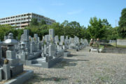 宗念寺墓地