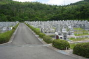 東広島墓園　（公営墓地）