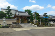 泉徳寺霊園（いずみ霊園）