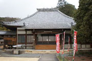 大泉寺霊園