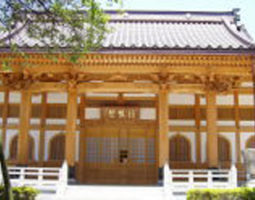 神護山 浄牧院
