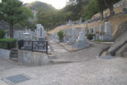 長安寺墓地