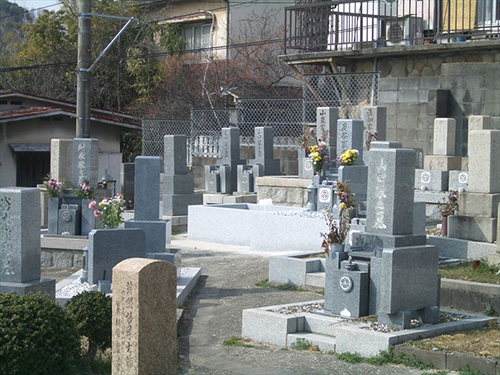 高松墓地 イメージ1