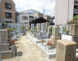 塚本共同墓地