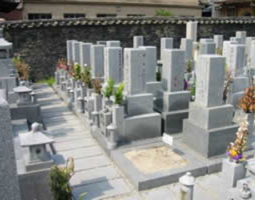 浄國寺墓地