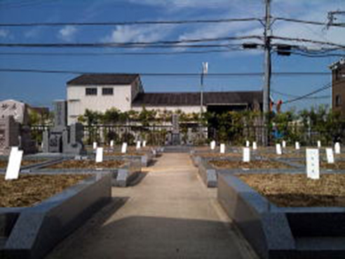 伏尾共同墓地 イメージ1