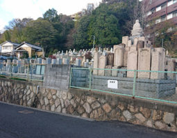 岡本西墓地