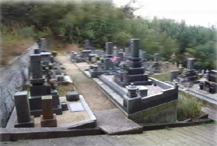 自性院墓地 イメージ3