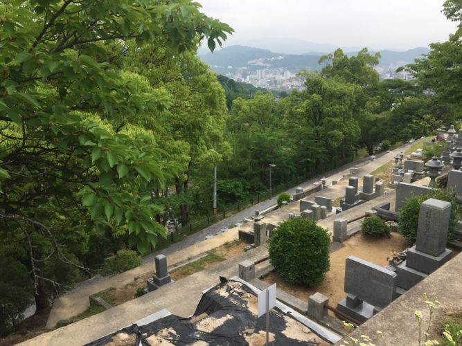 広島市営　三滝墓園 イメージ6