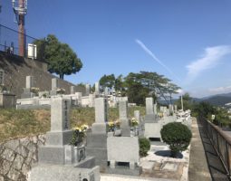 広島市営　三滝墓園