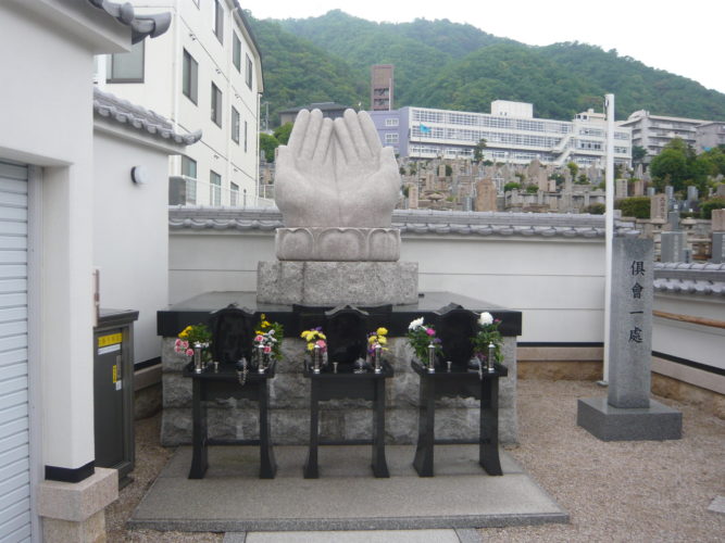 神戸春日野墓地 イメージ3