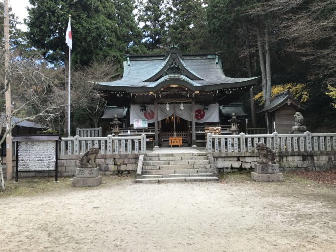 湯泉神社 みおやの郷 イメージ1