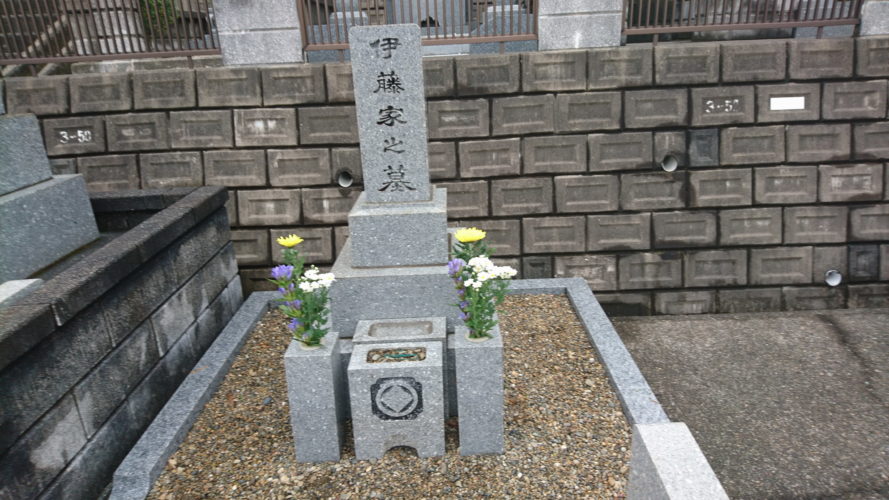 益田墓地公園 イメージ8