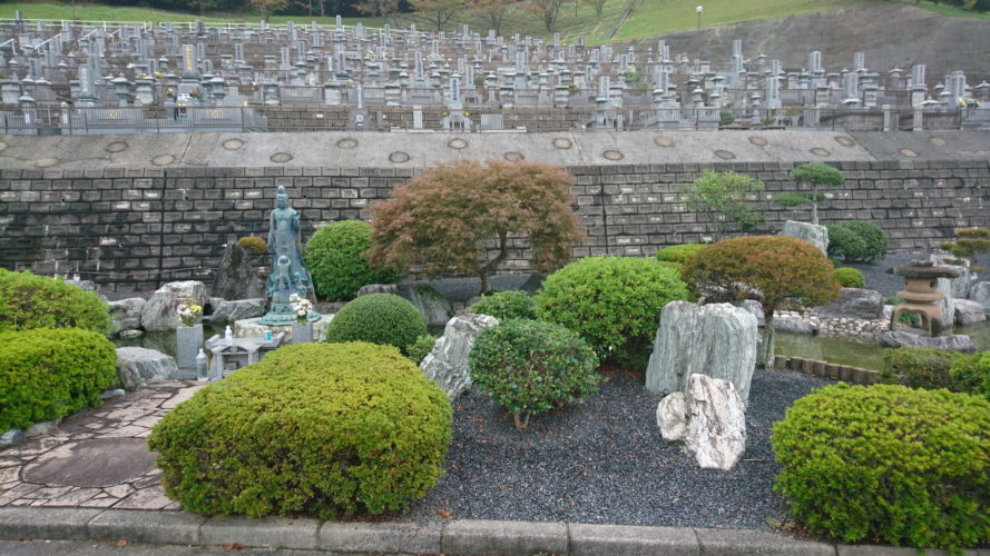 益田墓地公園 イメージ4