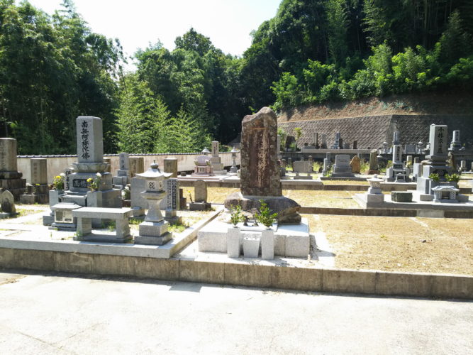東広島市営　中屋谷第1墓園 イメージ3