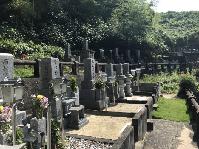 大竹市営　梅ケ滝墓地 イメージ3