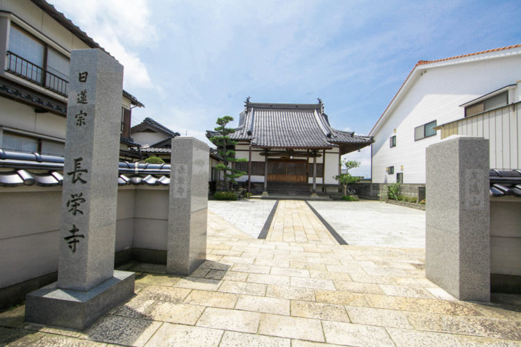 長栄寺墓地 イメージ1