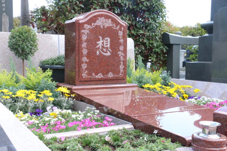 所沢狭山ヶ丘霊園　樹木葬墓地「フラワージュ」 イメージ1