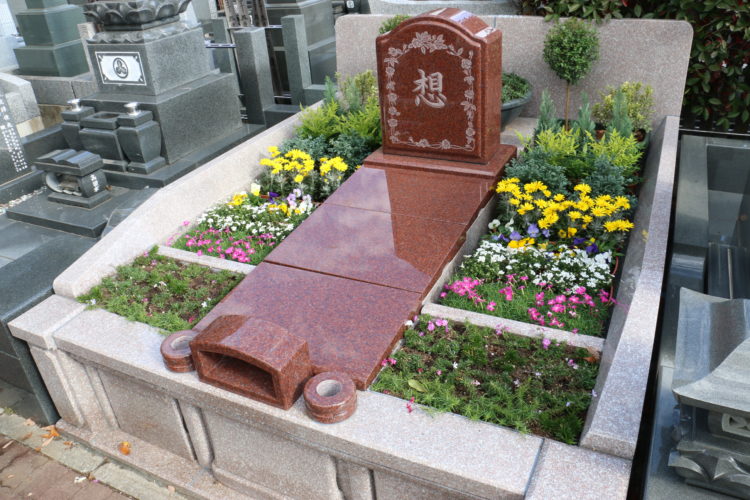 所沢狭山ヶ丘霊園　樹木葬墓地「フラワージュ」 イメージ3