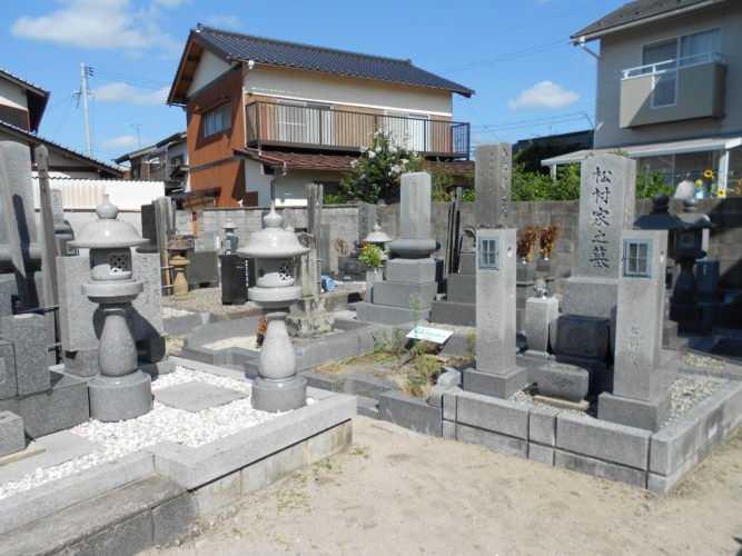 米子墓地 イメージ1