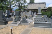 蓮心寺墓地