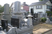 常泉寺墓地