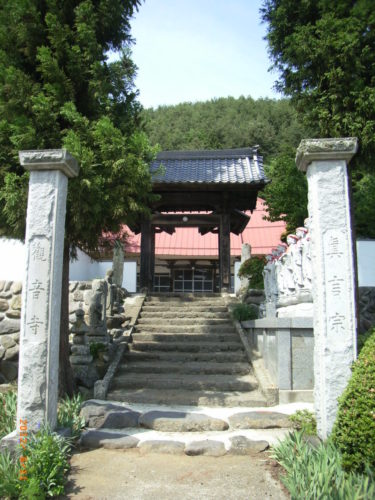 観音寺霊園 イメージ3