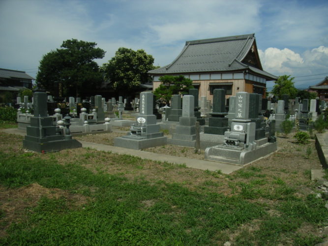 常福寺墓地 イメージ1