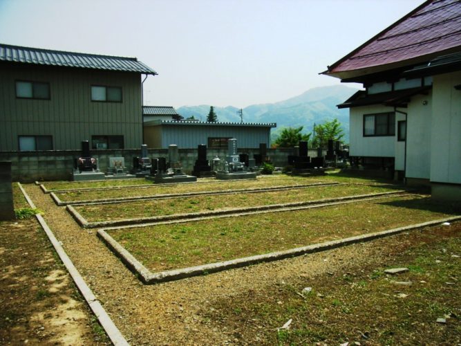 栄昌寺墓地
