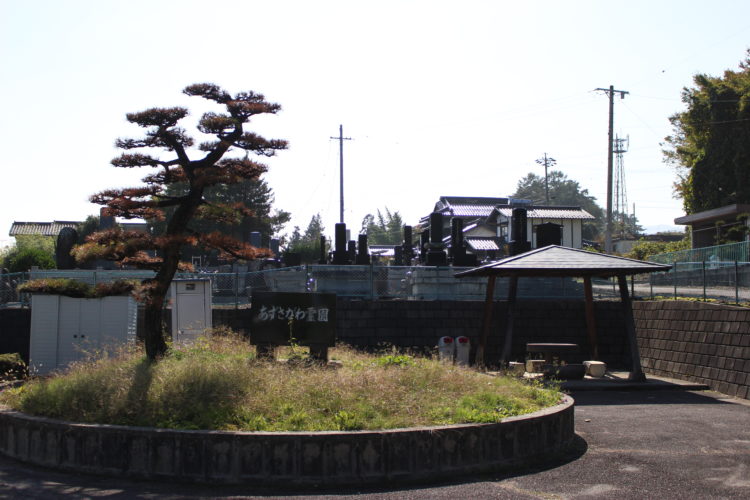 松本市営　あずさがわ霊園 イメージ1