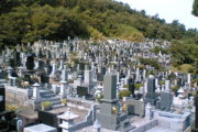 霊山寺墓地