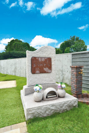 サニープレイス所沢 埼玉県所沢市 霊園さがし