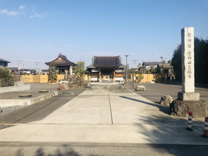 慶福寺　のうこつぼ イメージ4