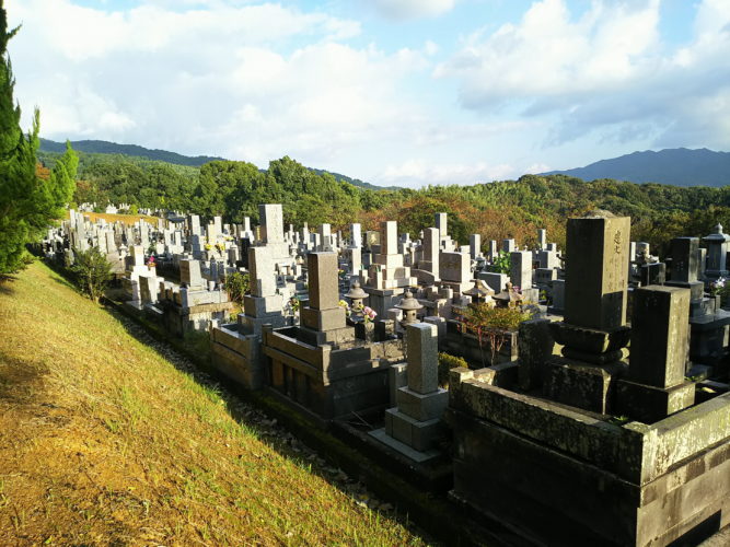 大牟田市営　櫟野墓園 イメージ1