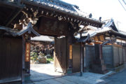 延壽寺（延寿寺）