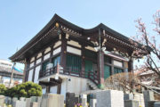 眞英寺（真英寺）