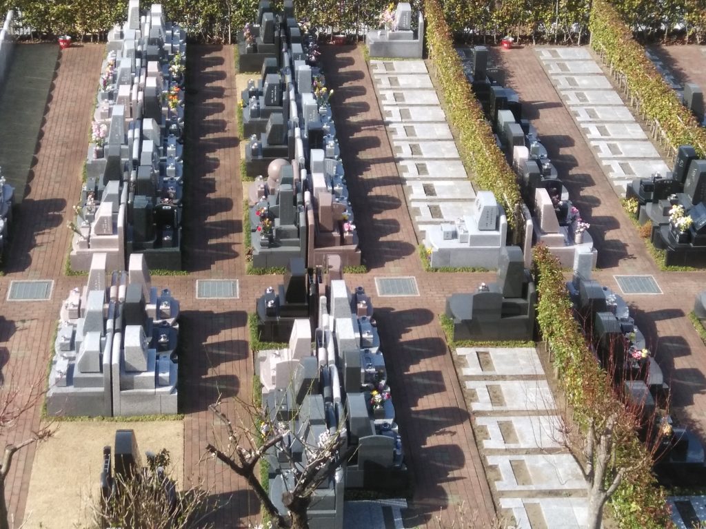 人気の公営霊園 費用やメリット デメリットまでご紹介 霊園さがし