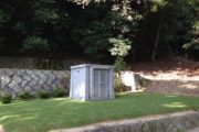 京都メモリアルガーデン 樹木葬 森林沙羅双樹葬 永代供養納骨堂