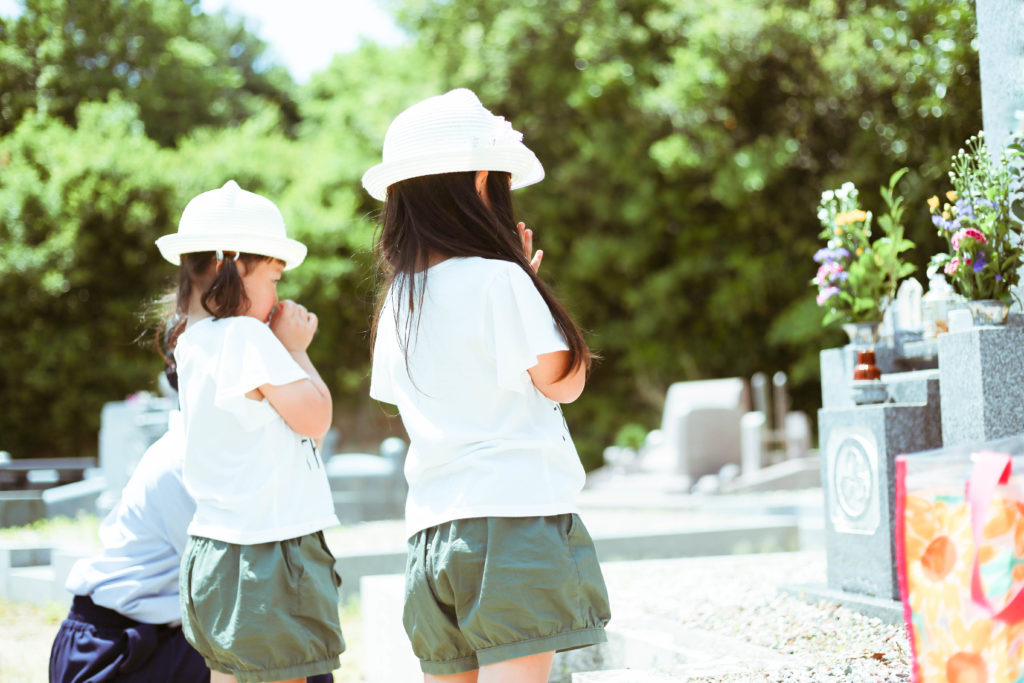 供養の意味や目的とは 故人を偲ぶだけではない 供養の行い方も解説 霊園さがし