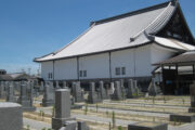 本願寺西山別院